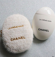 CHANEL La Crème Main Hand Moisturizer Cream, Holiday 2026 Limited Edition picture