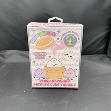 DANBAR GLOBAL Surprise Box Dumpling Squishy Keychain w/ Ice Cube, Pink/Purple picture