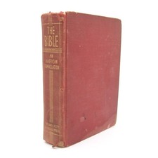 Vintage 1935 The Bible An American Translation Smith Goodspeed Hardcover Red picture