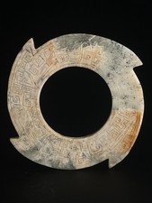age-old China antique  Qin Dynasty Jade Xuanji with Thunder Pattern picture
