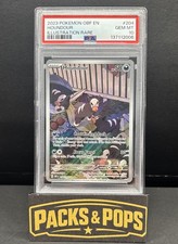 Houndour 204/197 SV03: Obsidian Flames Holo picture