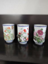 Vintage Sake Cup Set Of 3 Franklin Mint Porcelain Limited Edition 1981 Japan picture