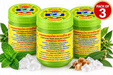 3 X Hong Thai AROMATHERAPY Compound Herbs - Focus Relax Breathe picture