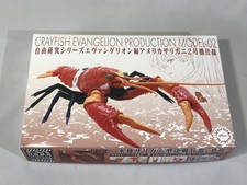 Fujimi Free Research Series 242 Evangelion Crayfish Test Type Unit 02 Model Kit picture