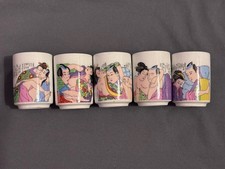 Vintage Japanese Shunga Sake Cups Set 5 Signed Bihou 美峰 Erotic Ukiyo-e Porcelain picture