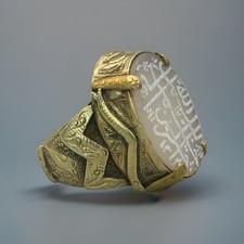 Ancient Islamic Agate Silver Gold Gilded Ring With Rare Calligraphy Motif picture