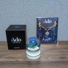 Ado Dome Tour 2025 Yodaka Snow Globe and Necklace Set Collectible 15+ picture