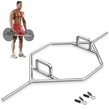 Heavy Duty Standard Hex Trap Bar w/ Flat or Raised Knurled Handles for Squats picture
