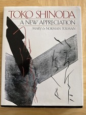 Toko Shinoda: A New Appreciation (English and Japanese Edition) picture