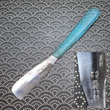 VTG TAMAHAGANE Kenwa Kamisori Large blade Japanese Straight Razor Japan c958 picture