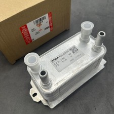 Automatic Transmission Oil Cooler C2Z18818 for Jaguar XK XF XJ XE F-Pace F-Type picture