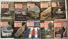 1970 Super Stock & Drag Illustrated. Sold separately, your choice. See Contents. picture
