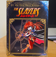 FUNimation The Slayers: The First Three Seasons 1-3 DVD Box Set English Subs picture