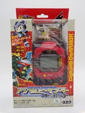 1998 Takara Japan B-Daman Digital Vida Armor MISB Red Digimon picture