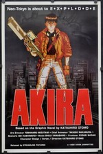 Akira 1989 ORIGINAL 27X41 NEAR MINT MOVIE POSTER MITSUO IWATA KATSUHIRO OTOMO picture