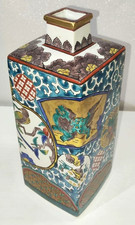 Japanese Kutani-Ware Square Colorful Flower Vase □3.7×H9.6in Traditional Crafts picture