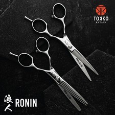 Ronin Hair Cutting Shears Set by Tokko Katana, Professional Scissor Kit, 6.5