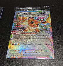 The Pokémon Company Eevee ex Prismatic Evolutions Stamp Holo Promo 075/131 EN picture