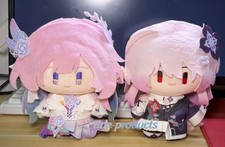 miHoYo Official Honkai: Star Rail Evernight Cyrene Plush Doll Dress-up Plushie picture