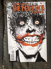 DC Comics Batman Detective Comics 880 NM picture