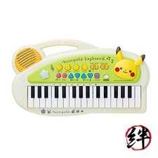 Royal Monpoke Kids Keyboard Pikachu / Built-in Piano Instrument Sound picture