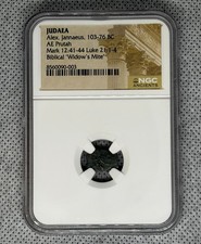 Judaea Alexander Jannaeus AE Prutah 103-76 BC Biblical Widow’s Mite NGC picture