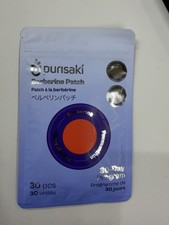 Purisaki Berberine Patch 30 Day Program 30 Patches Sealed Exp 01/2028 picture