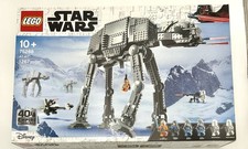 LEGO Star Wars 75288 AT-AT 2020 New Sealed Retired picture