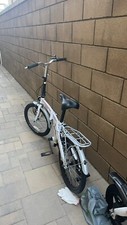 Xspec CRS804602 7 Speed 20in. City Folding Compact Bicycle - White picture