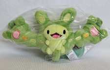 Pokemon Center Fit Plush - Reuniclus - Authentic Japan Release NWT picture