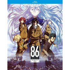 86 Eighty-Six Complete First Season Blu-ray Anime (FREESHIP) picture