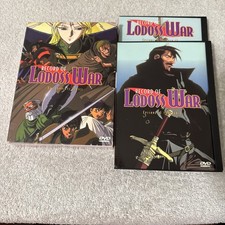 Image Entertainment Record of Lodoss War Complete Series DVD Box Set 2-Disc picture