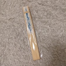 ATARASHII GAKKOU NO LEADERS Hand Fan Upgrade Limited Edition Bonus Goods picture