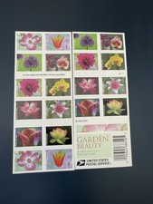 Scott #5558-67 Garden Beauty (Booklet of 20) 2021 Mint NH picture
