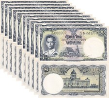 Thailand 1 Baht ND 1955 P 74 d UNC lot 10 PCS Phra Samut Chedi temple ,TDLR picture