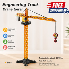 Diecast Alloy Tower Crane Construction Toy Movable Engineering Model Kids Gift picture