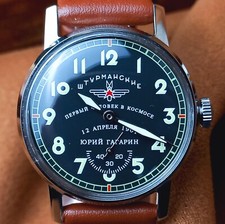 Vintage Soviet WristWatch Pobeda Sturmanskie Mechanical Watch Yuri Gagarin USSR picture