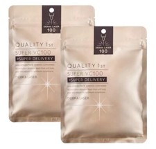 Quality 1st  Super VC100 Mask 7 sheets  Derma Laser SET OF 2 - 3 Days Shipping picture