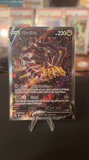 LP - Giratina V (Alternate Full Art) 186/196 Swsh11: Lost Origin Holo picture