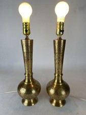 Pair Vintage Moroccan Accent Lamps Bohemian Indian Ornate Etched Brass Pierced picture