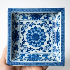 Fine Chinese Antique Blue White Porcelain Ming Style Square Dish Qing Dynasty picture