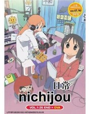 Nichijou - My Ordinary Life (VOL.1 - 26 End + OVA) DVD All Region SHIP FROM USA picture