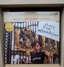 Morrissey - Low In High School (Ltd Edition) Japanese Yellow Vinyl Sealed  M /M picture