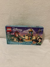 LEGO Disney Princess: Jasmine and Mulan's Adventure (43208) NEW SEALED picture