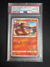 Charizard 143/S-P Illustration Grand Prix S Promo Pokemon Japanese PSA 10 picture
