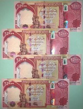 Iraq 200,000 Dinars (25000 x 8) 2023 NEW UNCIRCULATED 200K IQD Authentic picture