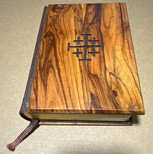 Holy Land Bible King James Version Special Edition (1996 Hardcover) Illustrated picture