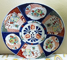 Antique 18