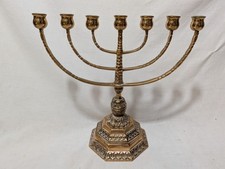 Antique Swedish Brass 7 Branch Menorah with Octagonal Base 1950s-1960s Vintage picture