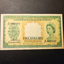 Malaya & British Borneo $5 Five Dollars Banknote 1953 (Serial A/27 488490) picture